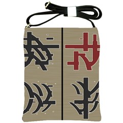 Xia Script On Gray Background Shoulder Sling Bags by Amaryn4rt