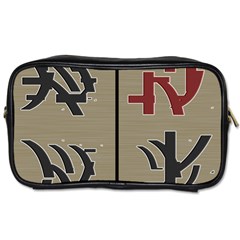 Xia Script On Gray Background Toiletries Bags 2-side by Amaryn4rt