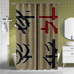 Xia Script On Gray Background Shower Curtain 48  X 72  (small) 