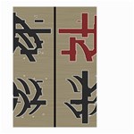 Xia Script On Gray Background Small Garden Flag (Two Sides) Front