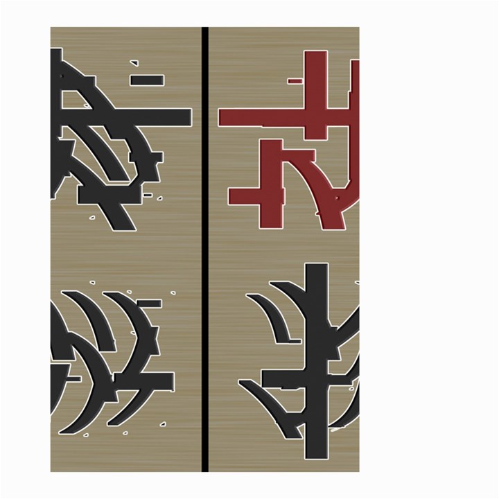 Xia Script On Gray Background Small Garden Flag (Two Sides)