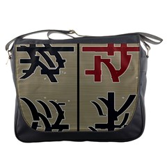 Xia Script On Gray Background Messenger Bags by Amaryn4rt