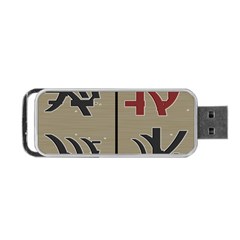 Xia Script On Gray Background Portable Usb Flash (two Sides)