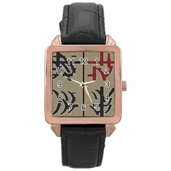 Xia Script On Gray Background Rose Gold Leather Watch  by Amaryn4rt