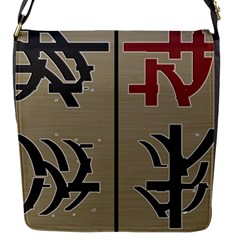 Xia Script On Gray Background Flap Messenger Bag (s) by Amaryn4rt