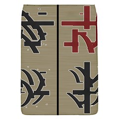 Xia Script On Gray Background Flap Covers (s)  by Amaryn4rt