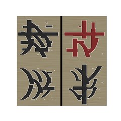 Xia Script On Gray Background Small Satin Scarf (square)