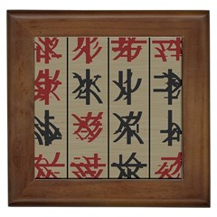 Ancient Chinese Secrets Characters Framed Tiles by Amaryn4rt