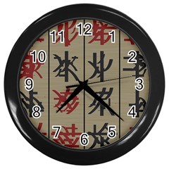 Ancient Chinese Secrets Characters Wall Clocks (black) by Amaryn4rt