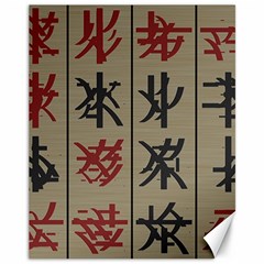 Ancient Chinese Secrets Characters Canvas 11  X 14  