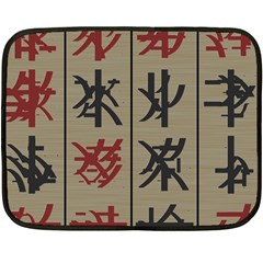 Ancient Chinese Secrets Characters Fleece Blanket (mini) by Amaryn4rt