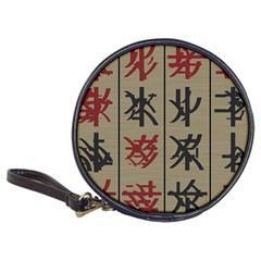 Ancient Chinese Secrets Characters Classic 20-cd Wallets by Amaryn4rt