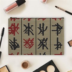 Ancient Chinese Secrets Characters Cosmetic Bag (large)  by Amaryn4rt