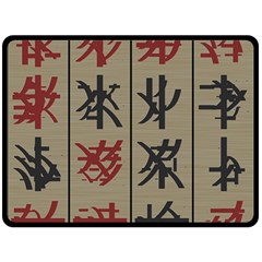 Ancient Chinese Secrets Characters Fleece Blanket (large)  by Amaryn4rt