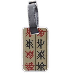 Ancient Chinese Secrets Characters Luggage Tags (two Sides) by Amaryn4rt