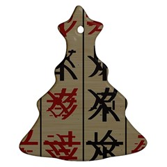 Ancient Chinese Secrets Characters Christmas Tree Ornament (two Sides) by Amaryn4rt