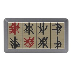 Ancient Chinese Secrets Characters Memory Card Reader (mini)