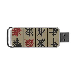 Ancient Chinese Secrets Characters Portable Usb Flash (one Side)