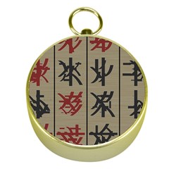 Ancient Chinese Secrets Characters Gold Compasses by Amaryn4rt