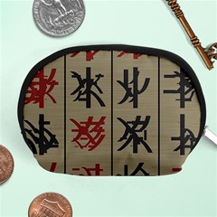 Ancient Chinese Secrets Characters Accessory Pouches (medium) 