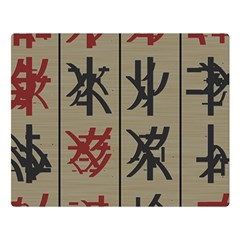 Ancient Chinese Secrets Characters Double Sided Flano Blanket (large)  by Amaryn4rt