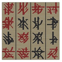 Ancient Chinese Secrets Characters Large Satin Scarf (square) by Amaryn4rt