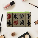 Ancient Chinese Secrets Characters Cosmetic Bag (XS) Back