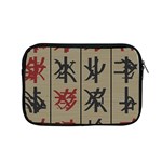 Ancient Chinese Secrets Characters Apple MacBook Pro 15  Zipper Case Front