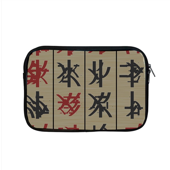 Ancient Chinese Secrets Characters Apple MacBook Pro 15  Zipper Case