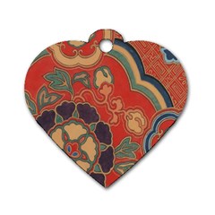 Vintage Chinese Brocade Dog Tag Heart (two Sides) by Amaryn4rt