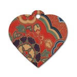 Vintage Chinese Brocade Dog Tag Heart (Two Sides) Front