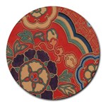 Vintage Chinese Brocade Round Mousepads Front