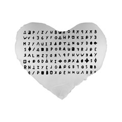 Zodiac Killer  Standard 16  Premium Flano Heart Shape Cushions by Valentinaart