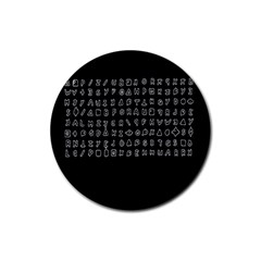 Zodiac Killer  Rubber Round Coaster (4 Pack)  by Valentinaart