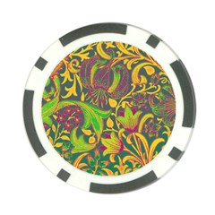 Floral Pattern Poker Chip Card Guard (10 Pack) by Valentinaart