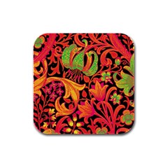 Floral pattern Rubber Square Coaster (4 pack) 