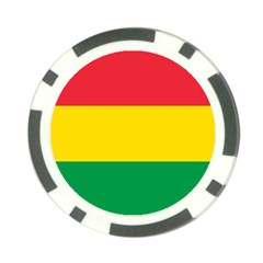 Rasta Colors Red Yellow Gld Green Stripes Pattern Ethiopia Poker Chip Card Guard by yoursparklingshop