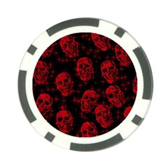 Sparkling Glitter Skulls Red Poker Chip Card Guard (10 Pack) by ImpressiveMoments