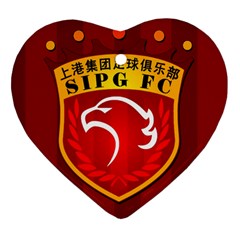 Shanghai Sipg F C  Ornament (heart) by Valentinaart