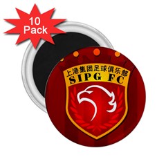 Shanghai Sipg F C  2 25  Magnets (10 Pack)  by Valentinaart