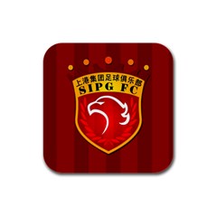 Shanghai Sipg F C  Rubber Square Coaster (4 Pack)  by Valentinaart