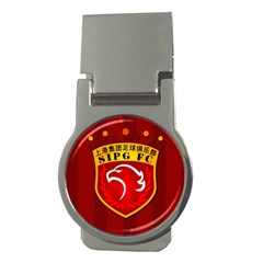 Shanghai Sipg F C  Money Clips (round)  by Valentinaart