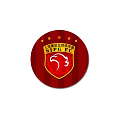 Shanghai Sipg F C  Golf Ball Marker (10 Pack) by Valentinaart