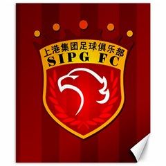 Shanghai Sipg F C  Canvas 8  X 10  by Valentinaart