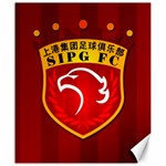 Shanghai SIPG F.C. Canvas 20  x 24   19.57 x23.15  Canvas - 1