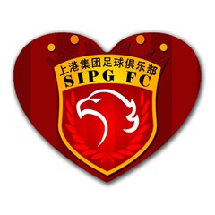 Shanghai Sipg F C  Heart Mousepads by Valentinaart