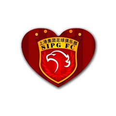 Shanghai Sipg F C  Heart Coaster (4 Pack)  by Valentinaart