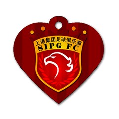 Shanghai Sipg F C  Dog Tag Heart (two Sides) by Valentinaart