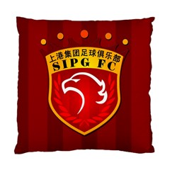 Shanghai Sipg F C  Standard Cushion Case (one Side) by Valentinaart