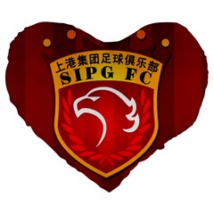 Shanghai Sipg F C  Large 19  Premium Heart Shape Cushions by Valentinaart